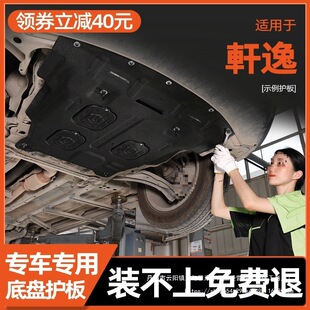 14-25���m���ծa����܎�ݰl�әC���o��14��܎�ݵױP�o���b��2���l