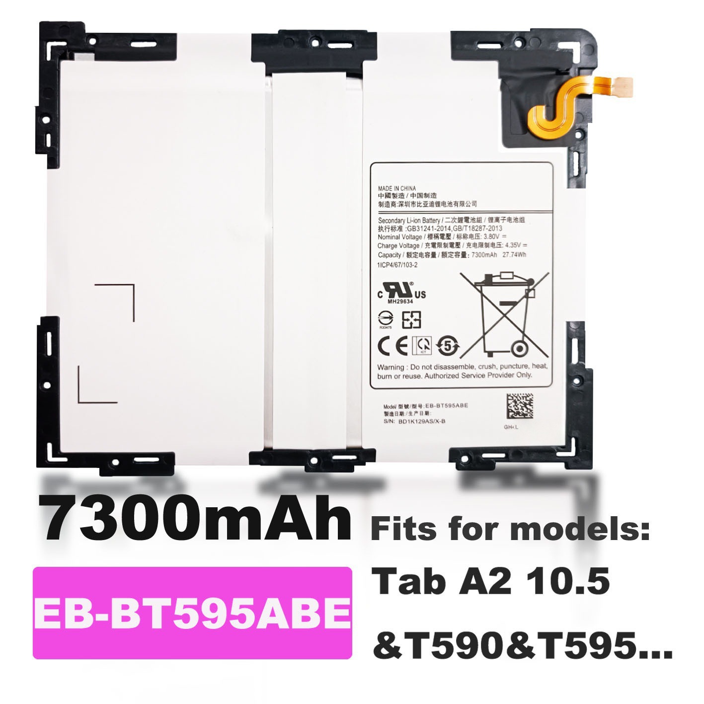 适用于三星平板Tab A2 10.5电池7300mAh,T590电池T595电池无非洲