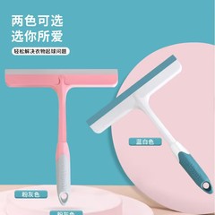 Household Glass Cleaning Gadget: Glass Squeegee, Window Scrubber, Long-Handle Glass Cleaner for Home Use