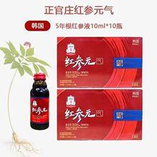 ������Ԫ1000ml*2�к����Ʒ��Ũ��Һ����