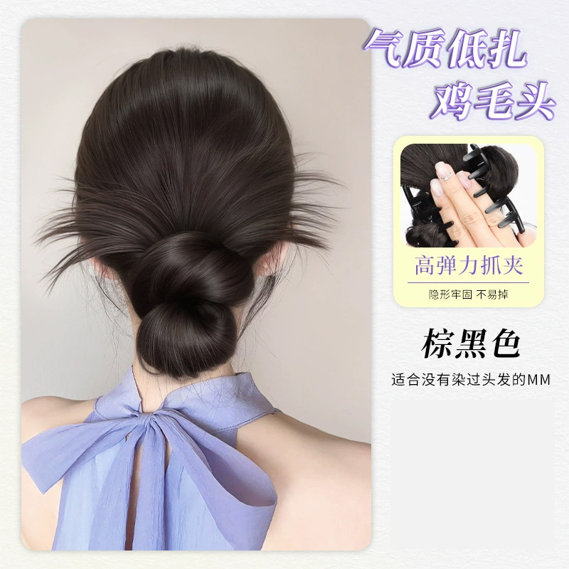 Peluca de cabeza de bola, clip de agarre perezoso femenino, bolsa para el cabello, tocado de modelado, peluca esponjosa natural, lazo para el cabello