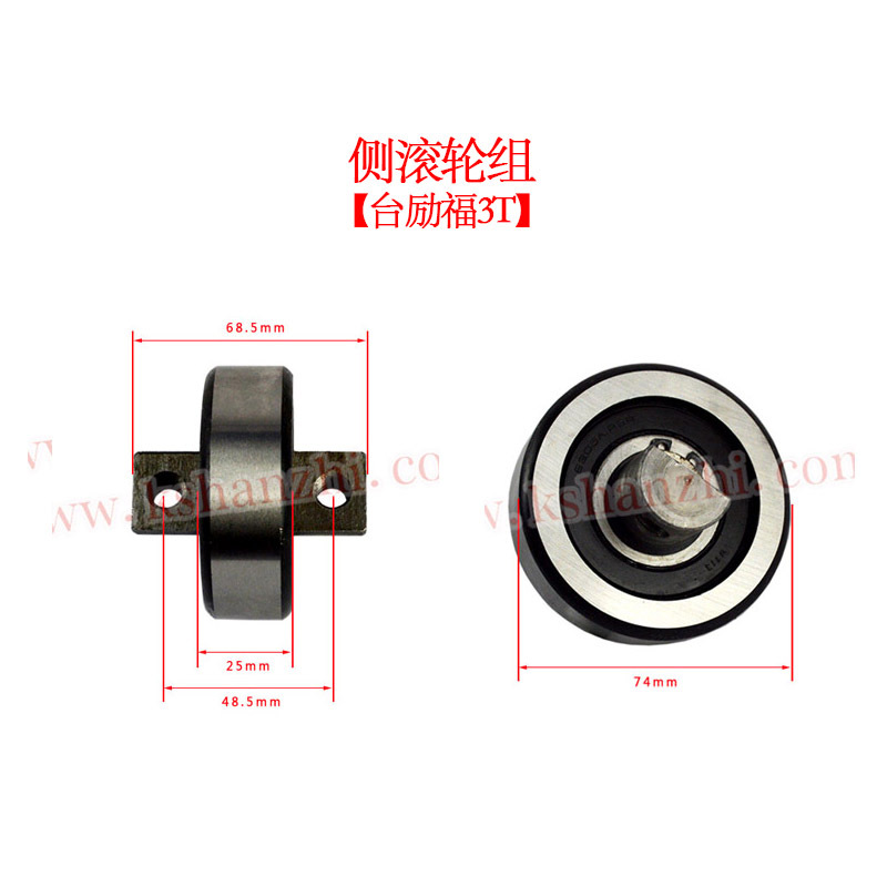 rodamiento de rodillos laterales compuesto rodamiento de rodillos laterales para piezas de carretilla elevadora TCM de HeLiLong Industry