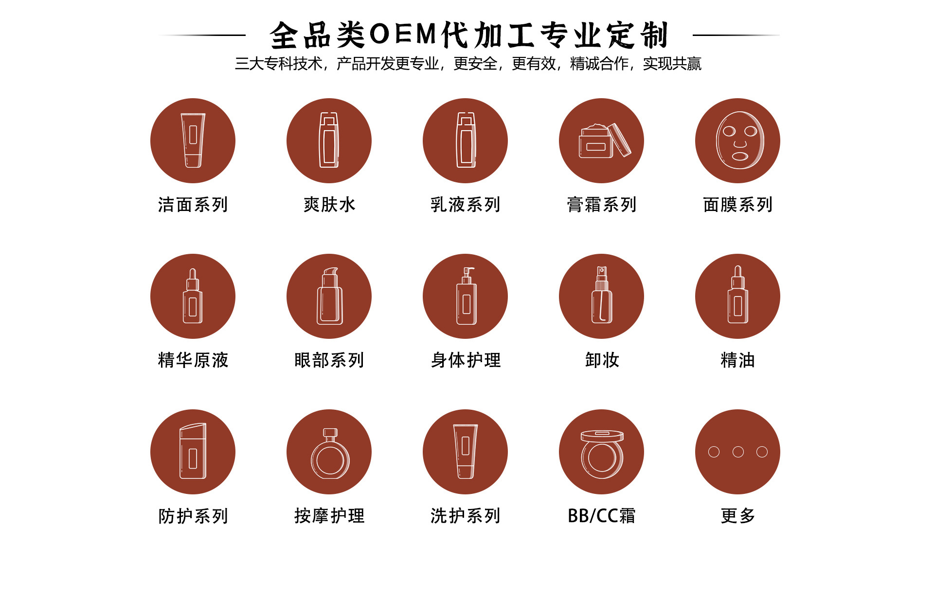 76eb7df52f0c64108d26808948d824