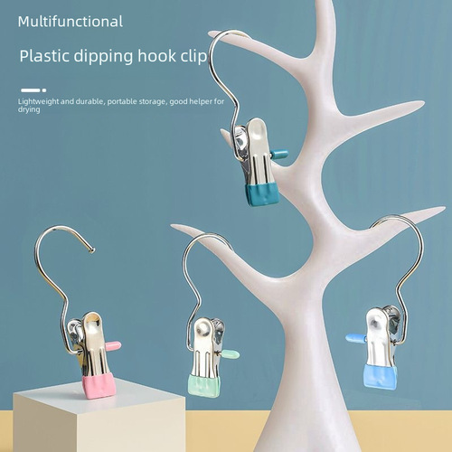 Multifunctional hook and clip hat storage rack magic pants and socks clip sock dryer fabric leather clip holder