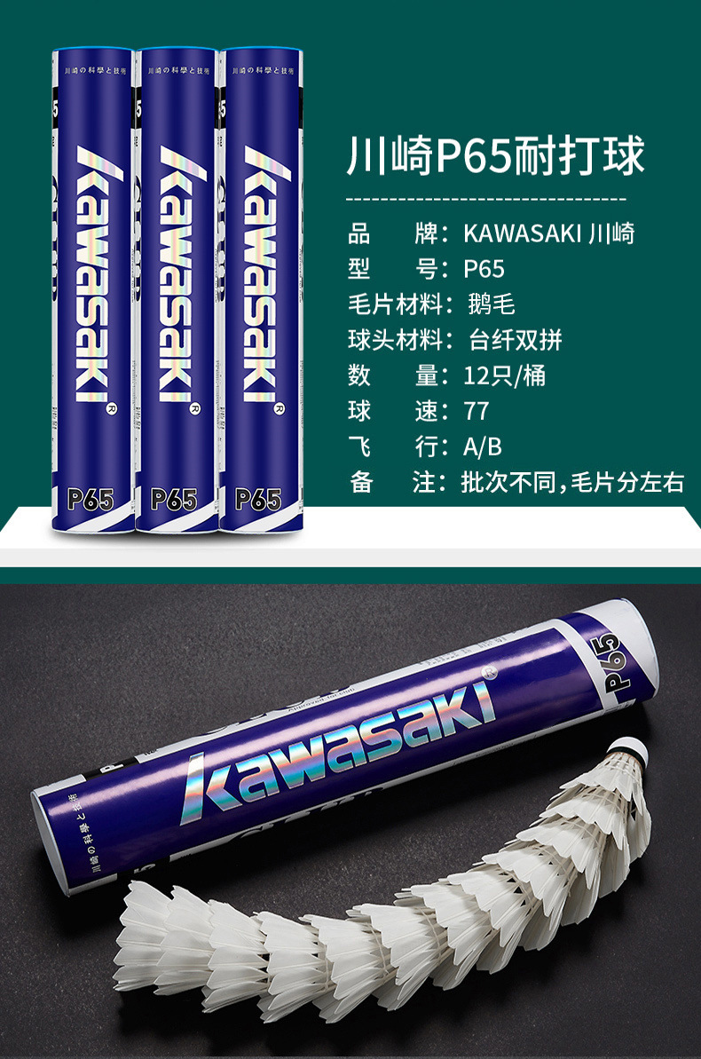 ac046088-b6cd-42ab-8f09-67daaf42f6ea.jpe