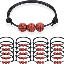 跨境蓝球足球运动手环百搭手绳串珠防水手绳可调节运动团队手链