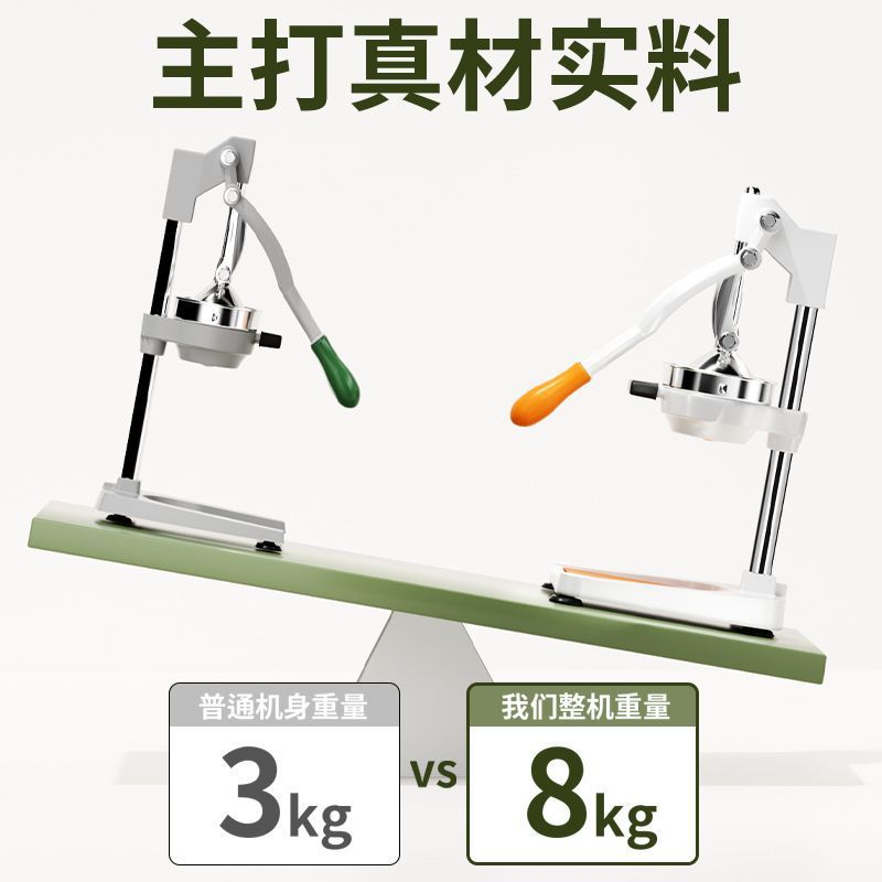 Exprensa de jugo manual nueva máquina de exprensa de naranja doméstica, máquina de exprensa de jugo de naranja comercial, exprensa de jugo manual