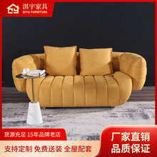 意式轻奢香蕉船沙发科技绒布艺沙发设计师网红款沙发客厅简约现代