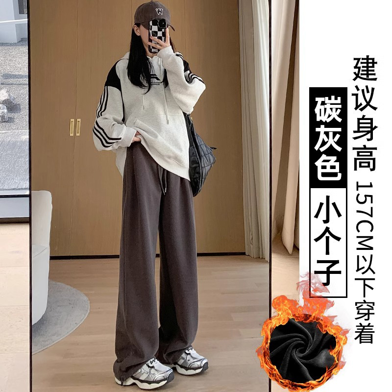 白灰色卫裤女秋季2025新高腰阔腿宽松休闲束脚美式加绒运动裤|undefined