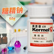 ���ܚW �Ǿ��c ��ˮ �����������������c�} AR������50g ���Wԇ��