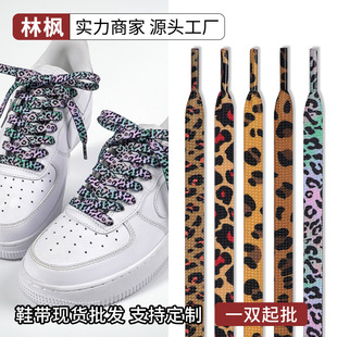 ���yЬ����ƽ���R�y��Ů���m��aj1 af1 dunkϵ�п�܊һ̖Ь���K