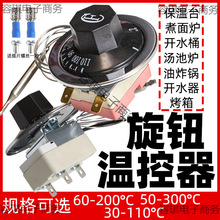 �ؿ��_�P�a�ؿ��{�ضȿ�����늟��_ˮ��ˮ�ؿ��{������̨���K