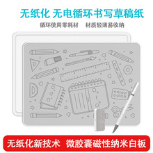 ���lA4΢�z�Ҵ��԰װ�o�m�oī��Ĳľֲ������֌���ݸ���k��