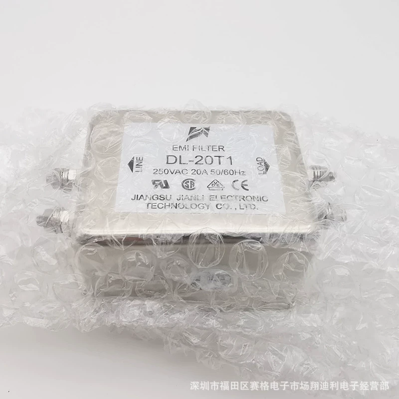 Жэньли Power supply filter DL-20T1 20A electromagnetic anti-interference noise reduction Single-phase AC EMI filter
