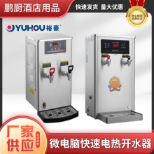 ԣHZK-CKP_ˮ΢X늟_ˮC늼ӟˮC30