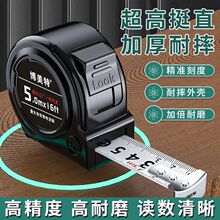 �ڿƼ��M�ڸߙn����5�׷�ˤ7.5��10�����ø߿Ƽ�䓾����׳ߜy����