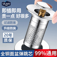 ϴ����©ˮ��Ę�菗��о�����^�V�Wˮ�ط�������ʽ��ˮ��ͨ�����