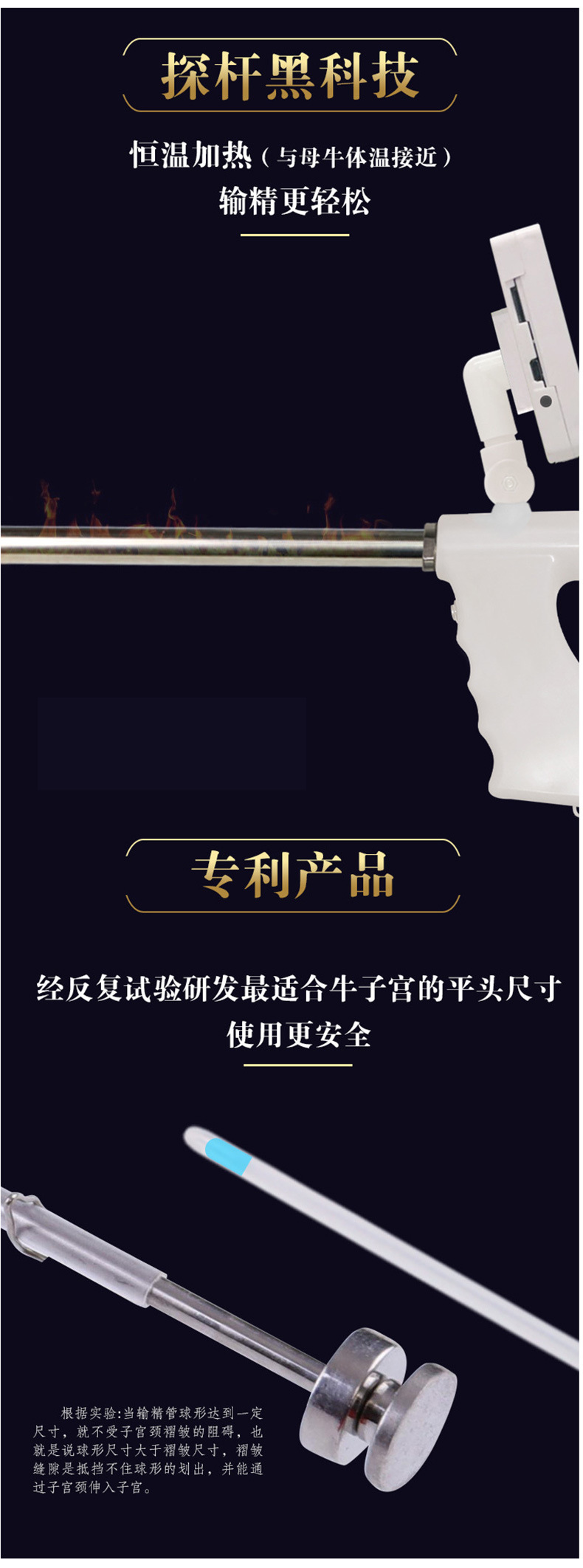 详情_06.jpg