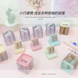 简约透明双孔卷笔刀美术生绘画铅笔削笔刀便携学生文具转笔刀批发