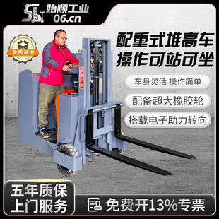 ���ؼӸߵױPȫ늄ӶѸ�܇1����������D���܇���z��݆�bж�P܇