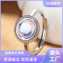 新中式轻奢镶嵌月光石戒指小众时尚流行气质精致开口食指环女简约