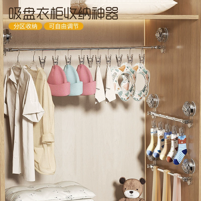 Присоска детский шкаф телескопическая подвесная шапка для хранения артефакт без перфорации носки вешалка детское полотенце крючок