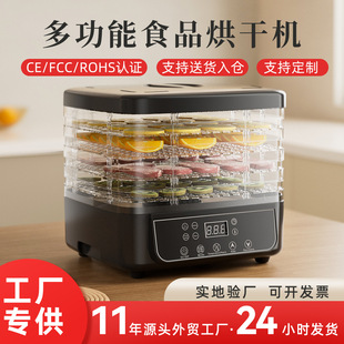 �羳�ɹ��CʳƷ��əC���ߺ�əC�L�əCÓˮ���əCˮ���߲˸ɹ��C
