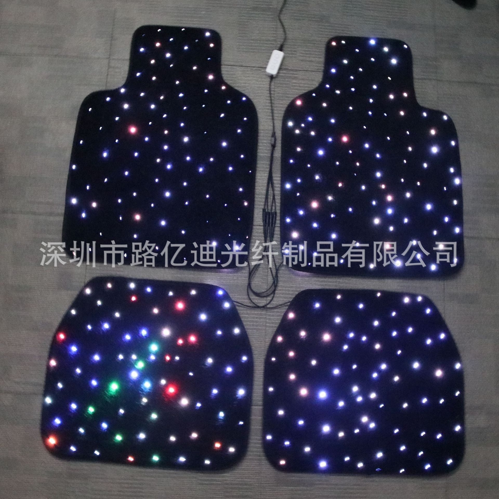 Car Starry Sky Carpet USB Powered Multi-Color Atmosphere Light Suitable for Universal Models Can Be Controlled with App Music Mode