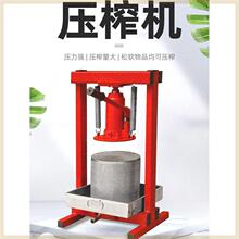 ��֭�¿�ե�Ͳ��P��ք�ե֭�C���㲻�ɉ�ե�Cș������ǧ����Пo