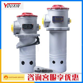箱外自封式吸油过滤器厂家直销TF-100油除杂质现货供应量大价格更