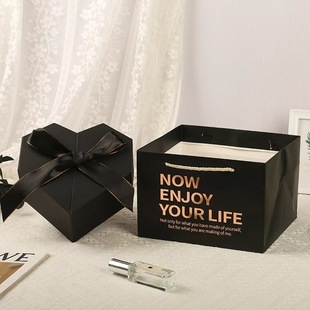 Valentine's Day Gift Box Christmas Starry Double Door Large Holiday Flower Arrangement Cigarette Business High-End Heart Empty Box