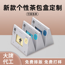 �����Ի�ӆ�Ʋ��~���Ȱ��b�ж��Ƽt��G��͸���_�����b�Y�ж���