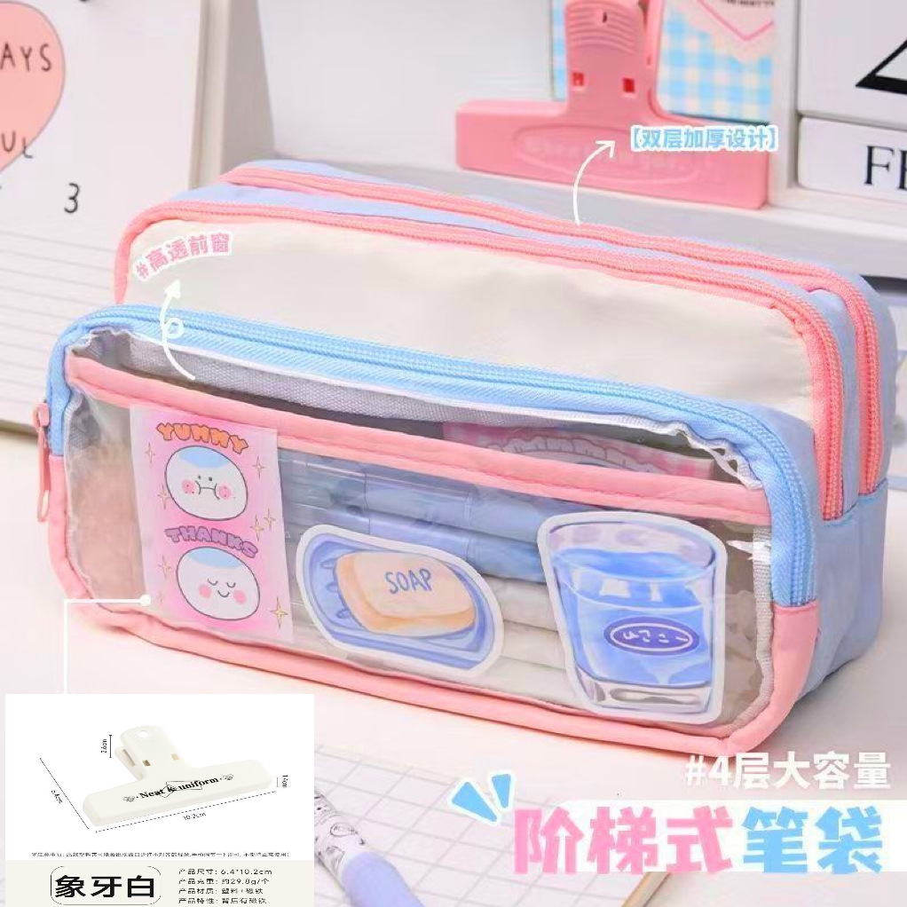 Tamaño a juego de color o00 estuche para lápices bolsa de papelería transparente de gran capacidad bolsa de papelería multifuncional creativa ins japonés de alto valor