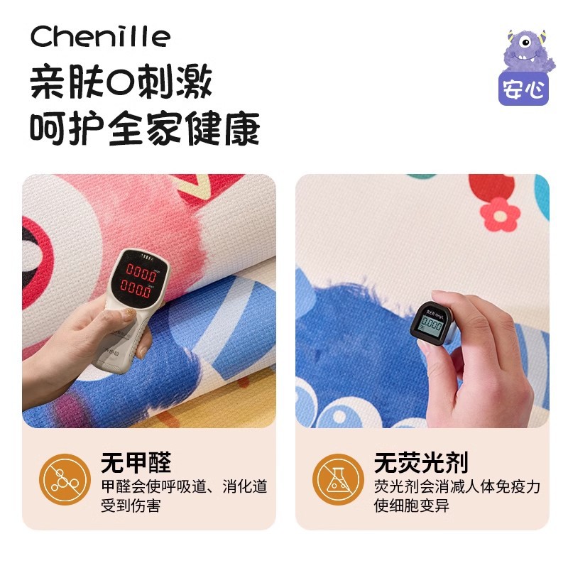 2025 nuevo sofá de dibujos animados cojín de sofá irregular toallas de tela de cuatro estaciones cojín antideslizante general de Schnell