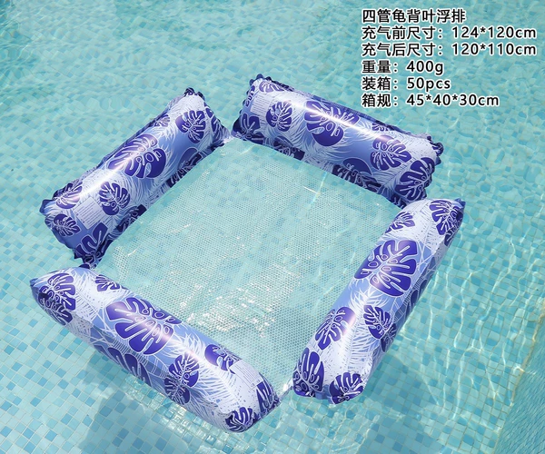 New 4 tube leaves (dark blue)
