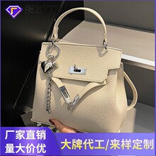 2026新款高级感包包荔枝纹锁扣铂金包手提单肩斜挎潮女包