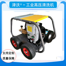 ����JW2515�߉���ˮ��ϴ�C��� �h�l����С�V����ϴ�O����͹�