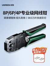 �G�W���Q�ӌ��I��ˮ���^�����Q�A�����߳���6��7�8P�๦���Ԓ