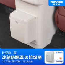 �m��춱ȁ����ı����������Ͱ���ŷ��o������б��o�w���b��