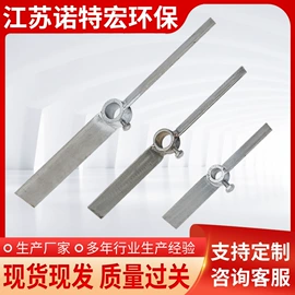 污水处理设备;搅拌机;污水处理设备