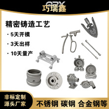 �����T��ӹ�   ���P�ÓϞ�T��304ʧϞ���ܲ��P��T��