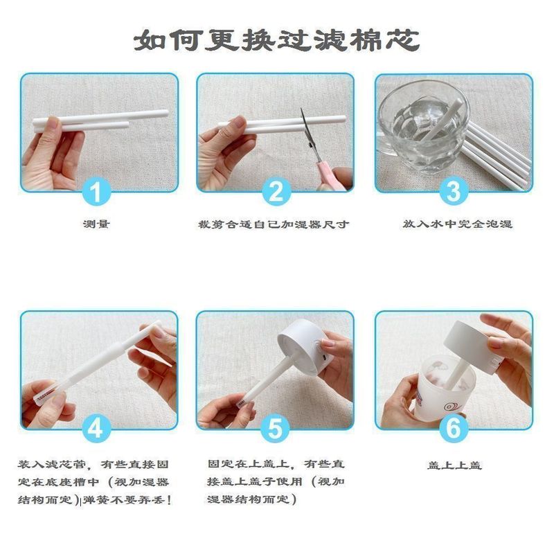 ハイナ加湿器usb創意新作ミニ便利式電気車載魔法棒加湿器|undefined