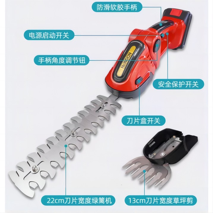 KZ323凯姿家用割草机充电式草坪剪草机打多手动绿篱机.jp