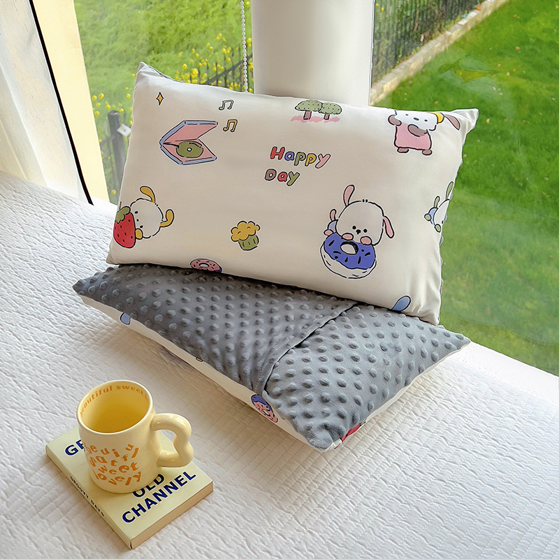 콩 베개-행복한 파차 개