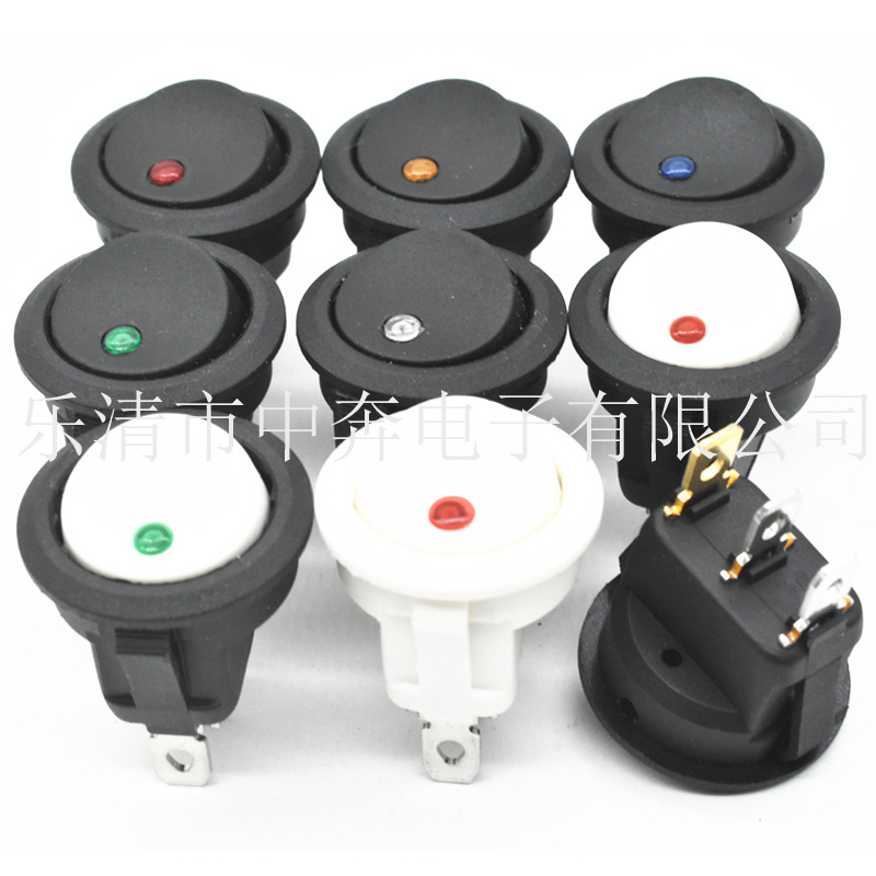 猫眼圆型船型开关3脚带灯 开孔20mm 三脚两档 上圆下方2档3脚圆形