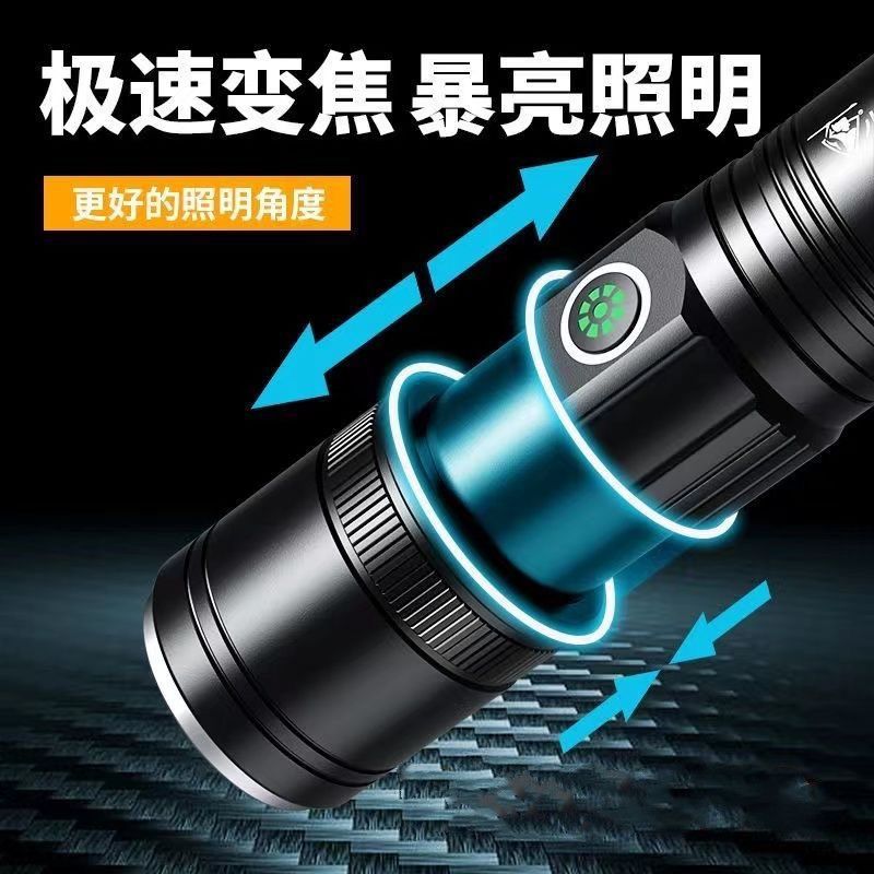 Lámpara exterior recargable P50 zoom telescópico lámpara de trabajo condensadora de luz remota linterna conveniente carga de luz intensa