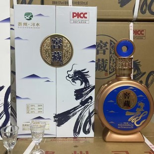 �F����ˮ�Ѳ��໨�� 53���u���Ͱ׾Ƽ��Z��� �������l�׾�