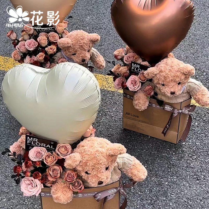 花影花店心形气球纯色铝膜爱心气球生日求婚装饰布置花艺鲜花包装