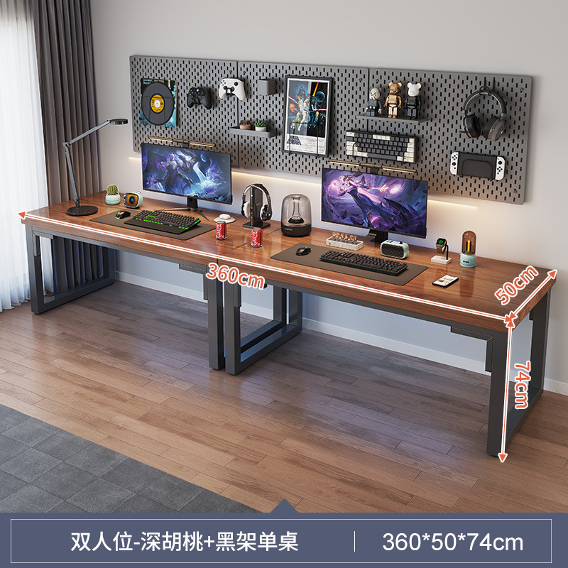 Mesa de computadora de madera de dos personas mesa de escritorio mesa de deportes electrónicos mesa de escritorio de escritorio de escritorio de escritorio de dormitorio