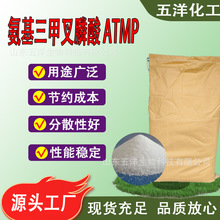 �������ײ���� ATMP���������׻����ATMPA�ε��������׻������